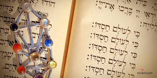 La Kabbale : le chemin mystique de la spiritualité juive